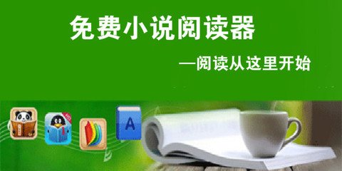 菲律宾马尼拉工作签证(工签最新介绍)